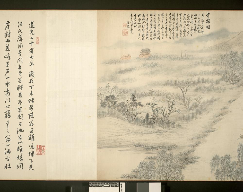 图片[6]-handscroll; painting BM-1938-1210-0.1-China Archive